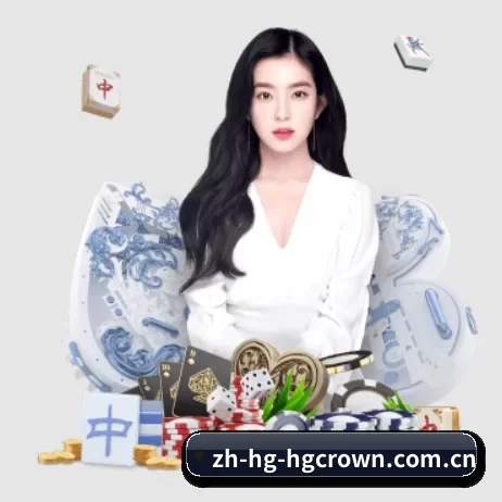 皇冠体育APP APP 界面